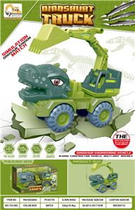 恐龙车中号盒装 - OBL10032803