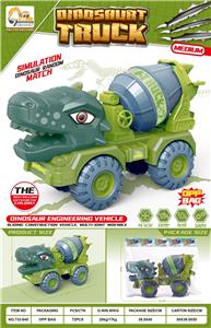 中号恐龙工程车 - OBL10032808