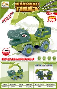 Othertoys - OBL10032810