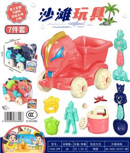 沙滩玩具 - OBL10032863