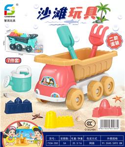 沙滩玩具 - OBL10032868