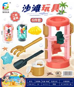 沙滩玩具 - OBL10032869