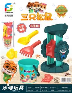 沙滩玩具 - OBL10032878