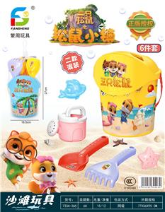 沙滩玩具 - OBL10032880
