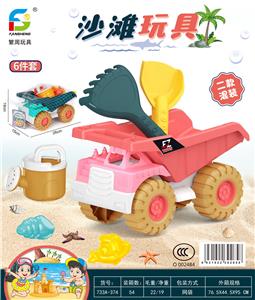 沙滩玩具 - OBL10032882