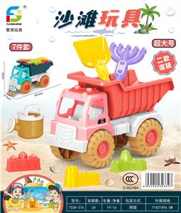 沙滩玩具 - OBL10032883