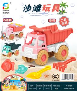 沙滩玩具 - OBL10032884