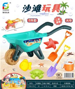 沙滩玩具 - OBL10032885