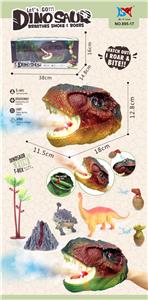 Animaltoys - OBL10032912