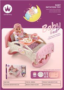 Babybed - OBL10032932