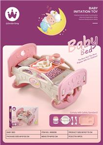 Babybed - OBL10032933