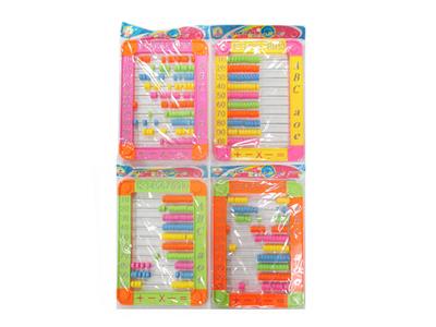 School supplies, series - OBL10033003