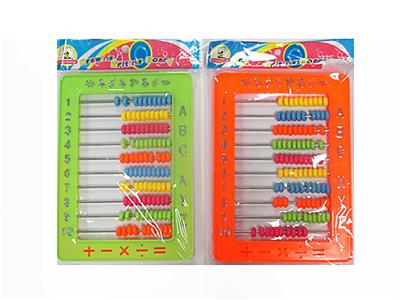 School supplies, series - OBL10033010