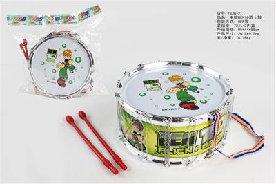 Toydrum - OBL10033058