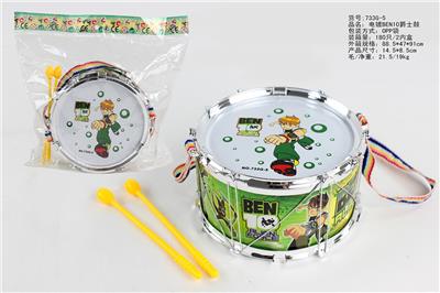 Toydrum - OBL10033060