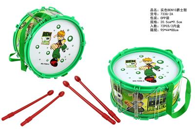 Toydrum - OBL10033061