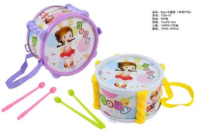 Toydrum - OBL10033098