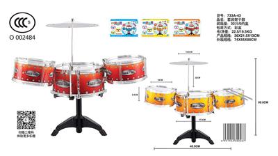 Toydrum - OBL10033104