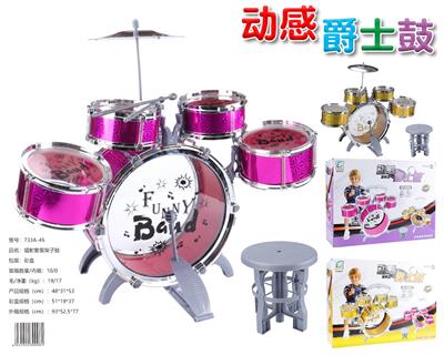 Toydrum - OBL10033105