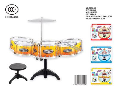 Toydrum - OBL10033106