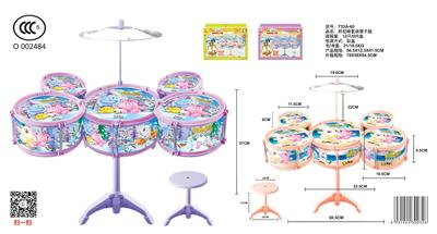 Toydrum - OBL10033120