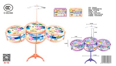 Toydrum - OBL10033123