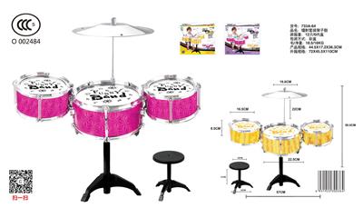 Toydrum - OBL10033124