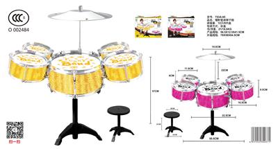 Toydrum - OBL10033125