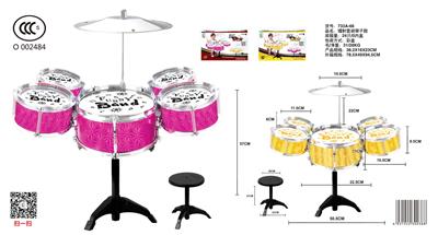 Toydrum - OBL10033126