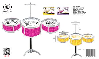 Toydrum - OBL10033128