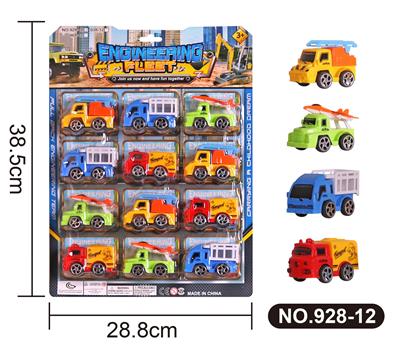 回力军事工程车 - OBL10033254