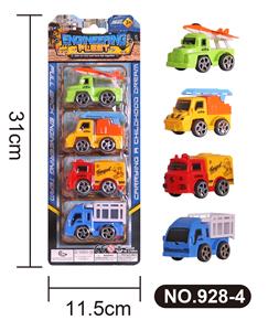 回力军事工程车 - OBL10033255
