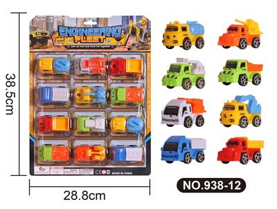 回力军事工程车 - OBL10033258