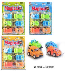 迷你滑行车 - OBL10033289