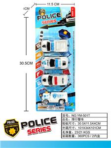 滑行警车 - OBL10033331