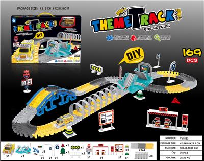 Electric rail truck - OBL10033364