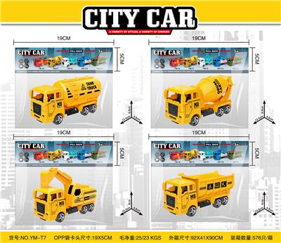 回力工程车 - OBL10033414