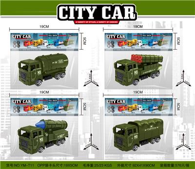 回力军事车 - OBL10033418