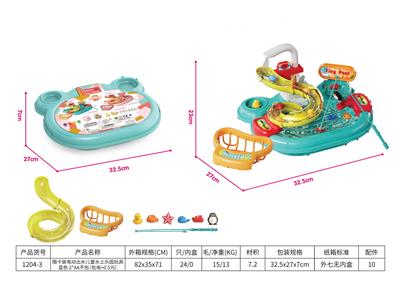 围卡装电动出水儿童水上乐园玩具 蓝色2*AA不包（包电+0.5元） - OBL10033439