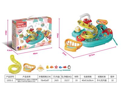 彩盒装电动出水儿童水上乐园玩具 蓝色 2*AA不包（包电+0.5元） - OBL10033449