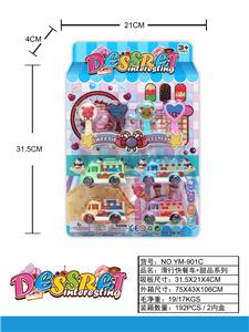 滑行快餐车+甜品系列 - OBL10033481