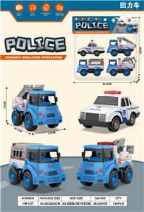 回力城市执法队警察车 - OBL10033491