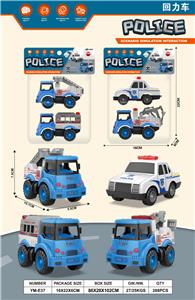回力城市执法队警察车 - OBL10033496