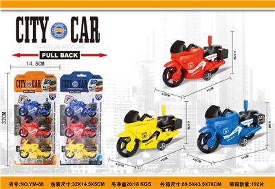 回力摩托车 - OBL10033514
