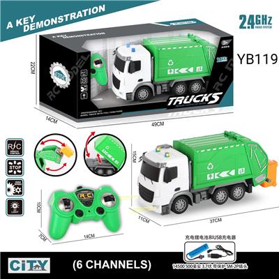 Remote control cars / tanks - OBL10033575