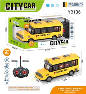 Remote control cars / tanks - OBL10033579