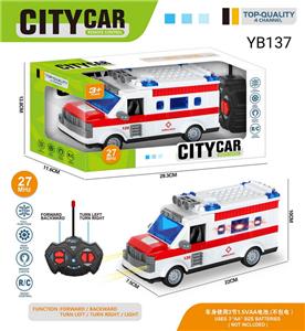 Remote control cars / tanks - OBL10033580