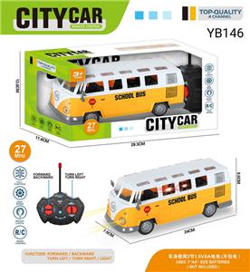 Remote control cars / tanks - OBL10033582