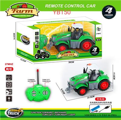 Remote control cars / tanks - OBL10033586