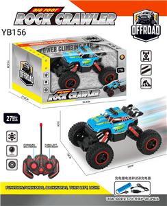 Remote control cars / tanks - OBL10033587